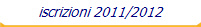 iscrizioni 2011/2012