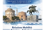 Relazione Mobilità Erasmus a Salonicco - Cristiana Lucarini, Ombretta Bucci, Maria Cristina Petronilli, Nicoletta Pasqualini, Elisa Silvi.